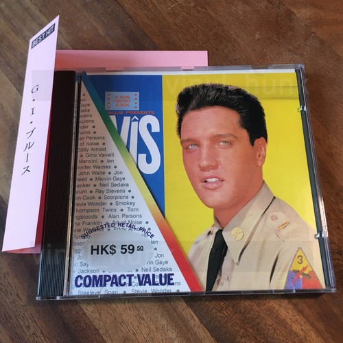 Elvis presley blues - presley,