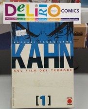 KAHN SUL FILO DEL TERRORE + IF... - SERIE COMPLETA Ed. PLANET MANGA