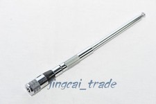 Antenna pieghevole estensibile