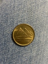 Moneta Egiziana 1984