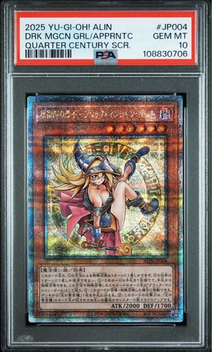 Yugioh psa10 mago oscuro - mago,