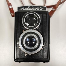 Macchina Fotografica "Lubitel 2" Produzione URSS '50