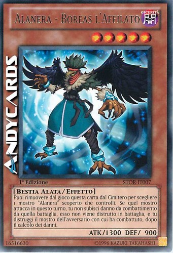 Alanera boreas l - boreas, l'affilato