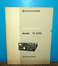 Kenwood TS-820S