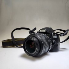 LEGGI - Nikon D3000 fotocamera