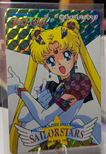 Sailor moon stars - moon, amada
