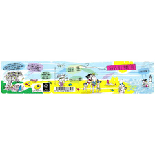 LIBRETTO FRANCE BC1288 DI