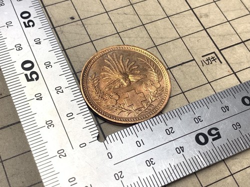Medaglia commemorativa della