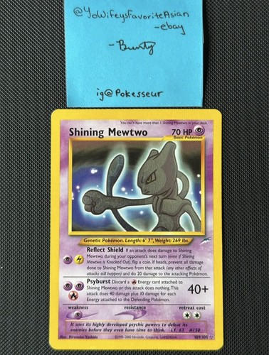 Shining mewtwo 109 105 - shining, 109/105