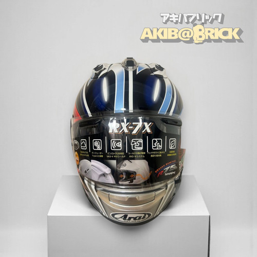 Arai nakano gp2 - arai,
