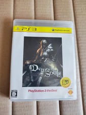Demon's Souls PlayStation 3