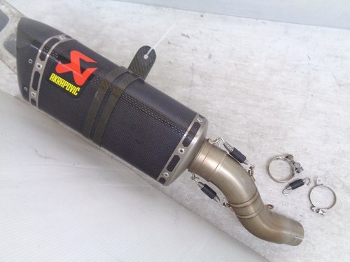 Cbr250rr mc51 akrapovic - cbr250rr,