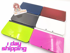 Nintendo nuova console 3DS LL