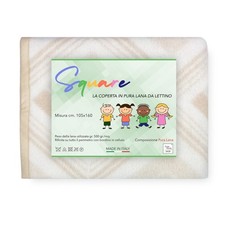 COPERTA SQUARE Bambini in vera