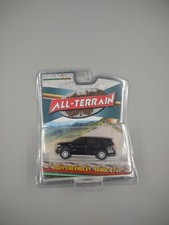 GREENLIGHT All-Terrain 1:64