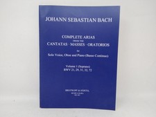 Johann Sebastian Bach ARIE