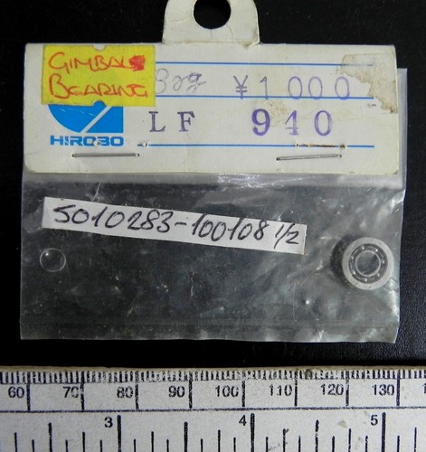 Hirobo pièce lf 940 - pièce, n°.lf