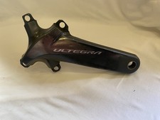 Shimano Ultegra FC-R8000