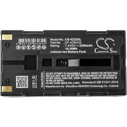 Batterie 2200mah tipo - batterie,