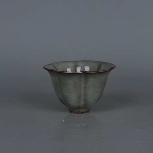 Tazza foglia loto 3 - loto, 3,3"