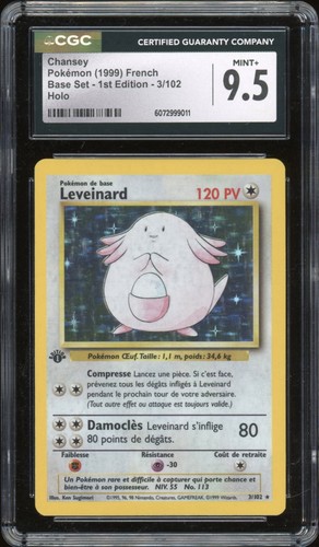 1999 pokemon french 1st - 1999,