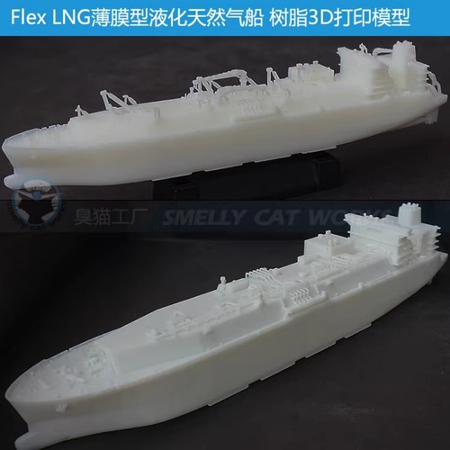 700 1250 2000 corea - 1/700/1250/2000,