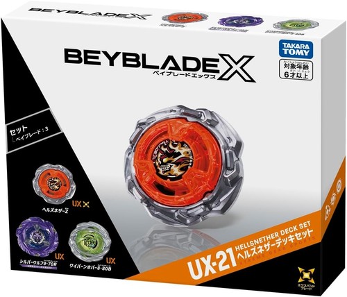 Beyblade hells nether - hells,