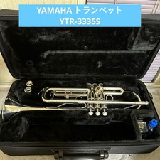 Tromba Yamaha YTR-3335S con 3