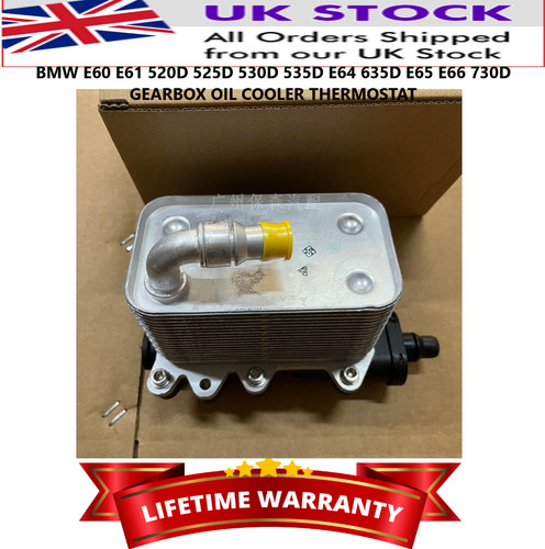 Per bmw e60 e61 - e60, 530d