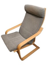 ♥ IKEA POANG POLTRONA DESIGN Noboru Nakamura CHAIR VINTAGE RETRO SWEDEN POEM