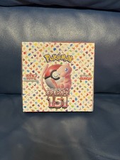 POKEMON TCG Booster Box 151