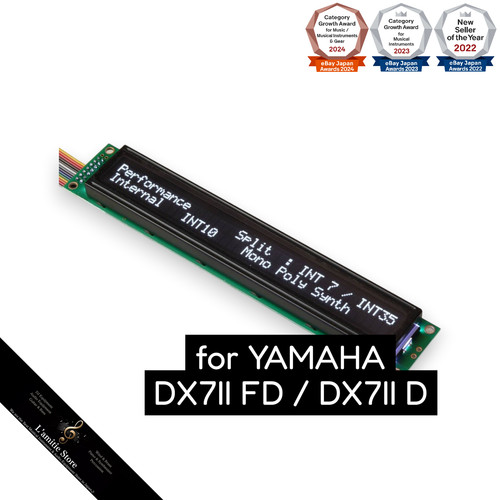Yamaha dx7ii d lcd - yamaha,