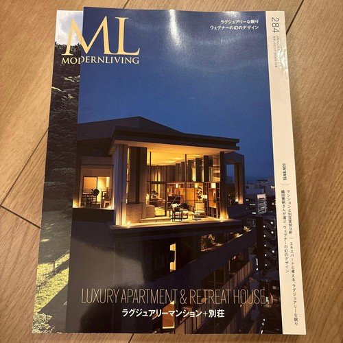 Modern living 284 luxury - living,