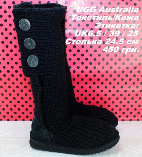 Stivali donna ugg neri - donna,