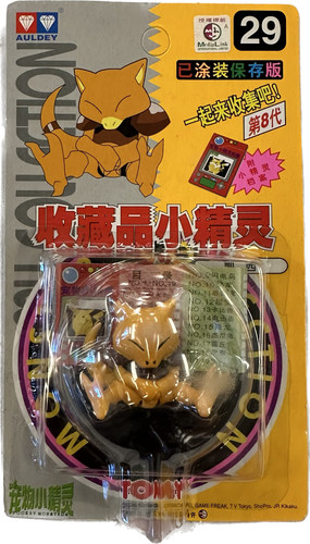 Tomy collezione pokemon - tomy:,