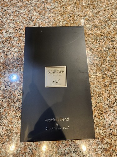 Arabian oud jabal nour - arabian,