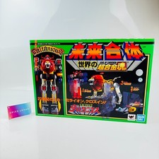 Soul of Chogokin GX-59R Mirai