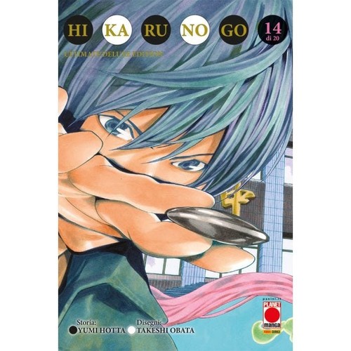 Hikaru ultimate deluxe - go,