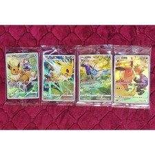 Pokemon TCG Cinese Blu's