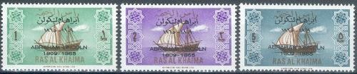 Ras khaima 1965 - ras,