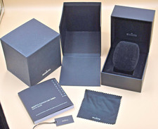 Impressionante scatola