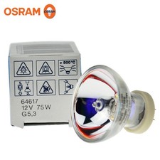 OSRAM 64617 12V 75W G5.3-4.8 MR11 HLX ALOGENA XENOPHOT LAMPADINA ALOGENA DENTALE