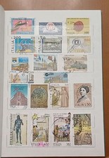 Accumulo francobolli vario