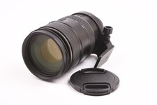 Nikon AF VR-Nikkor 80-400 mm