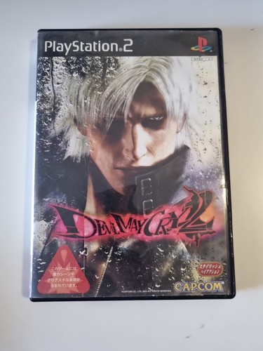 Devil may cry disco - may, 2