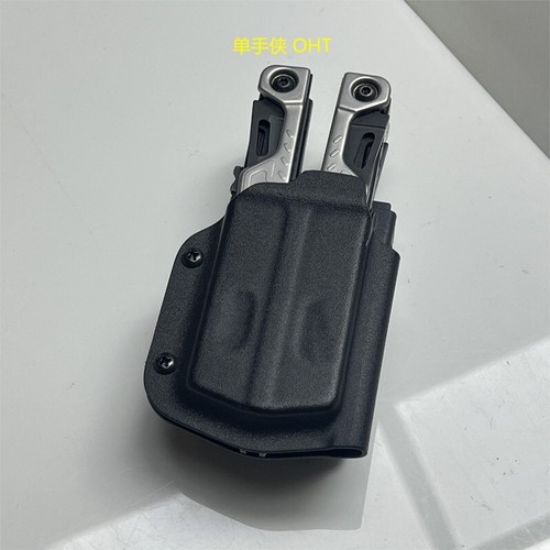 Piece multitool plier - 1, kydex