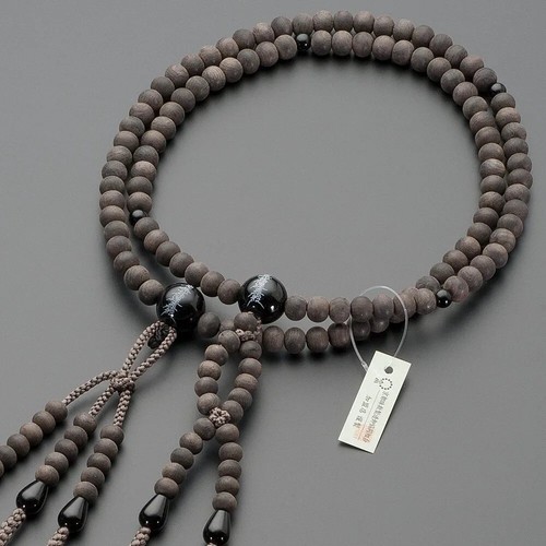 Rosario buddista nichiren - rosario, mala