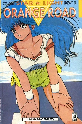 Orange road starlight - road, #
