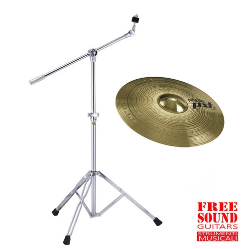 Paiste pst3 ride - paiste, 20"
