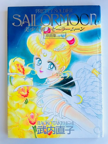 Sailor moon artbook originale - sailor,